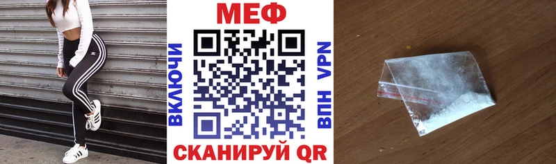ГАШИШ Нефтекумск
