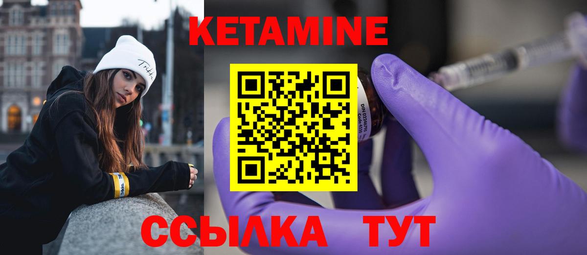 APVP Нефтекумск