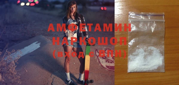 гашишное масло Нягань