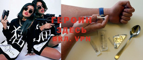 дурь Алексеевка
