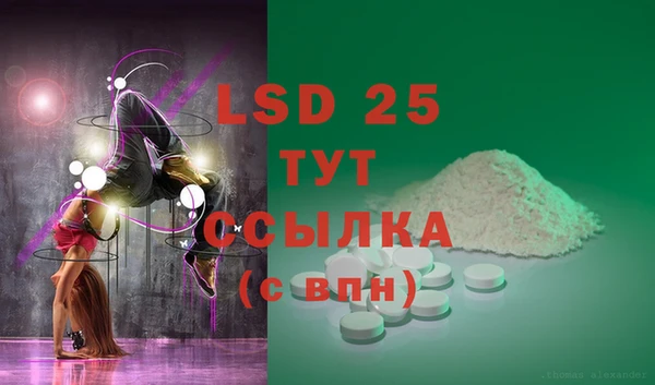 дурь Алексеевка