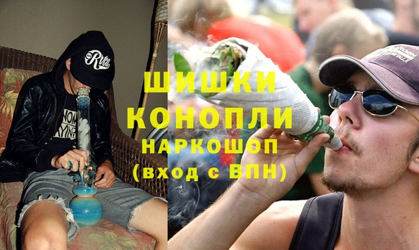 кокаин колумбия Армянск