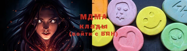 дурь Алексеевка