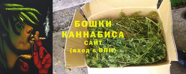 метамфетамин Алзамай
