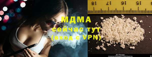дурь Алексеевка