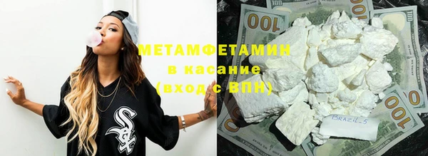 дурь Алексеевка