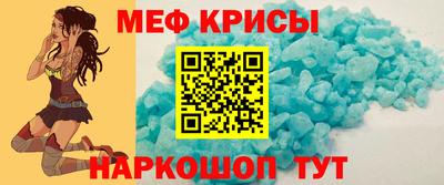 apvp Жуковский
