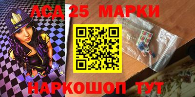 кокаин премиум Заводоуковск