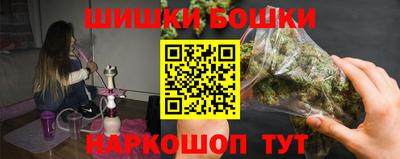 apvp Жуковский