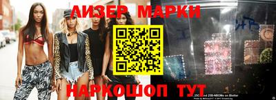 apvp Жуковский