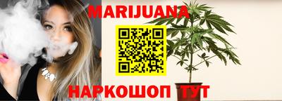 стафф Заволжье