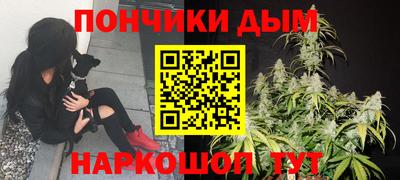 кокаин премиум Заводоуковск