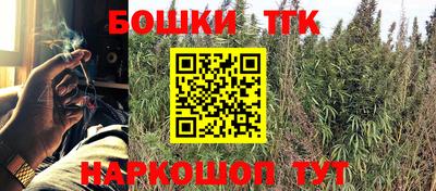 кокаин премиум Заводоуковск