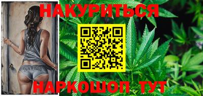 apvp Жуковский