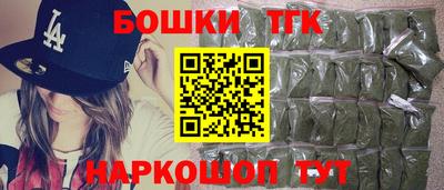 apvp Жуковский