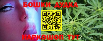эйфоретик Норильск
