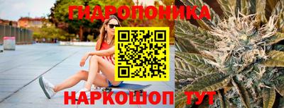 кокаин премиум Заводоуковск
