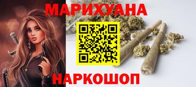 стафф Заволжье