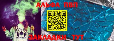 кокаин премиум Заводоуковск