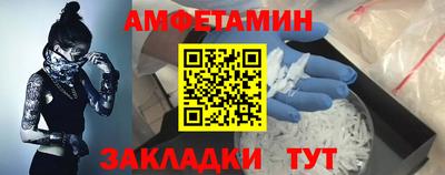 apvp Жуковский