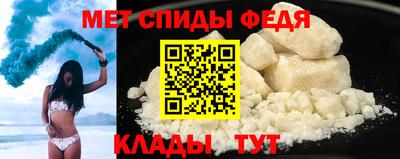 кокаин премиум Заводоуковск