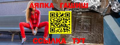 apvp Жуковский