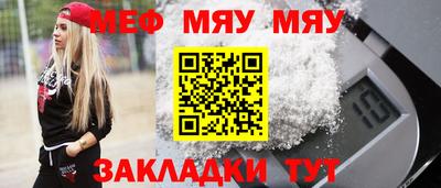 apvp Жуковский