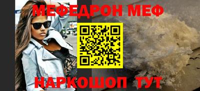 apvp Жуковский