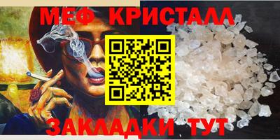 apvp Жуковский