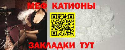 кокаин премиум Заводоуковск