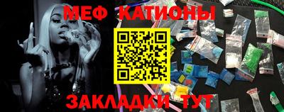 apvp Жуковский