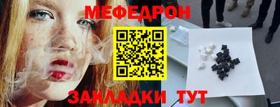 apvp Жуковский