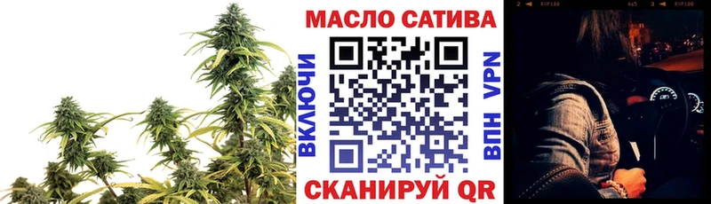 Дистиллят ТГК концентрат  Нефтекумск 