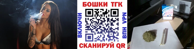 KRAKEN вход  наркотики  Нефтекумск  Канабис сатива 